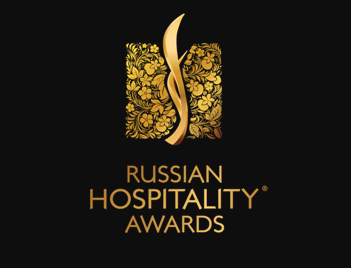 "Сибирь" в числе финалистов Russian Hospitality Awards 2018 